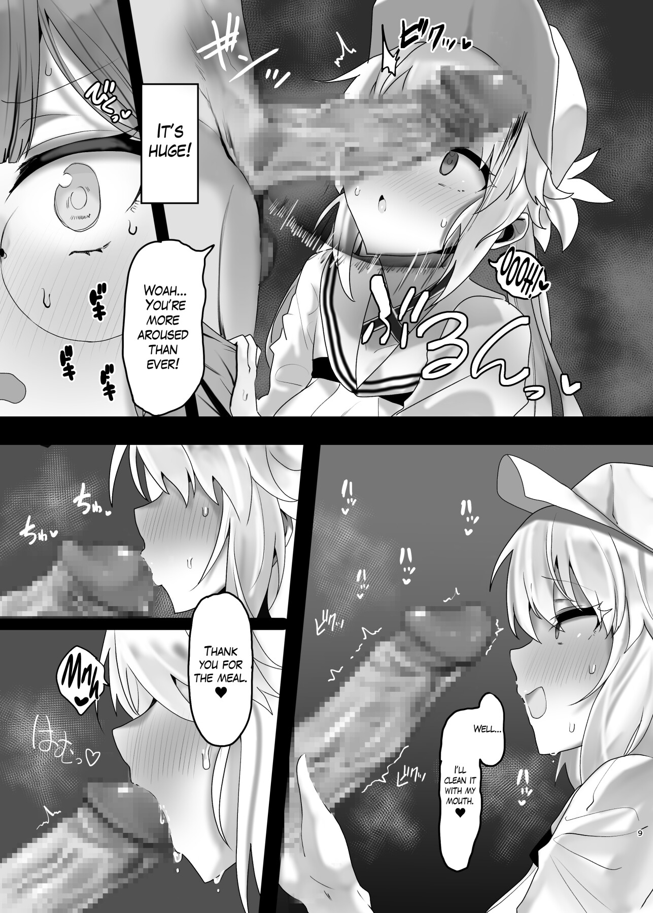 Hentai Manga Comic-Wanna Do a Three-Way?-Read-6